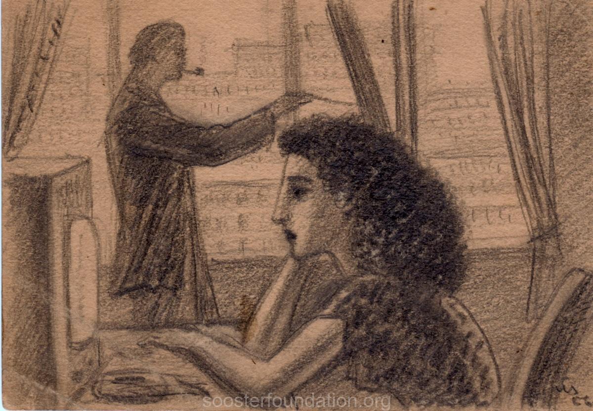 Meil on ka oma elu. 1956 Paber, pliiats