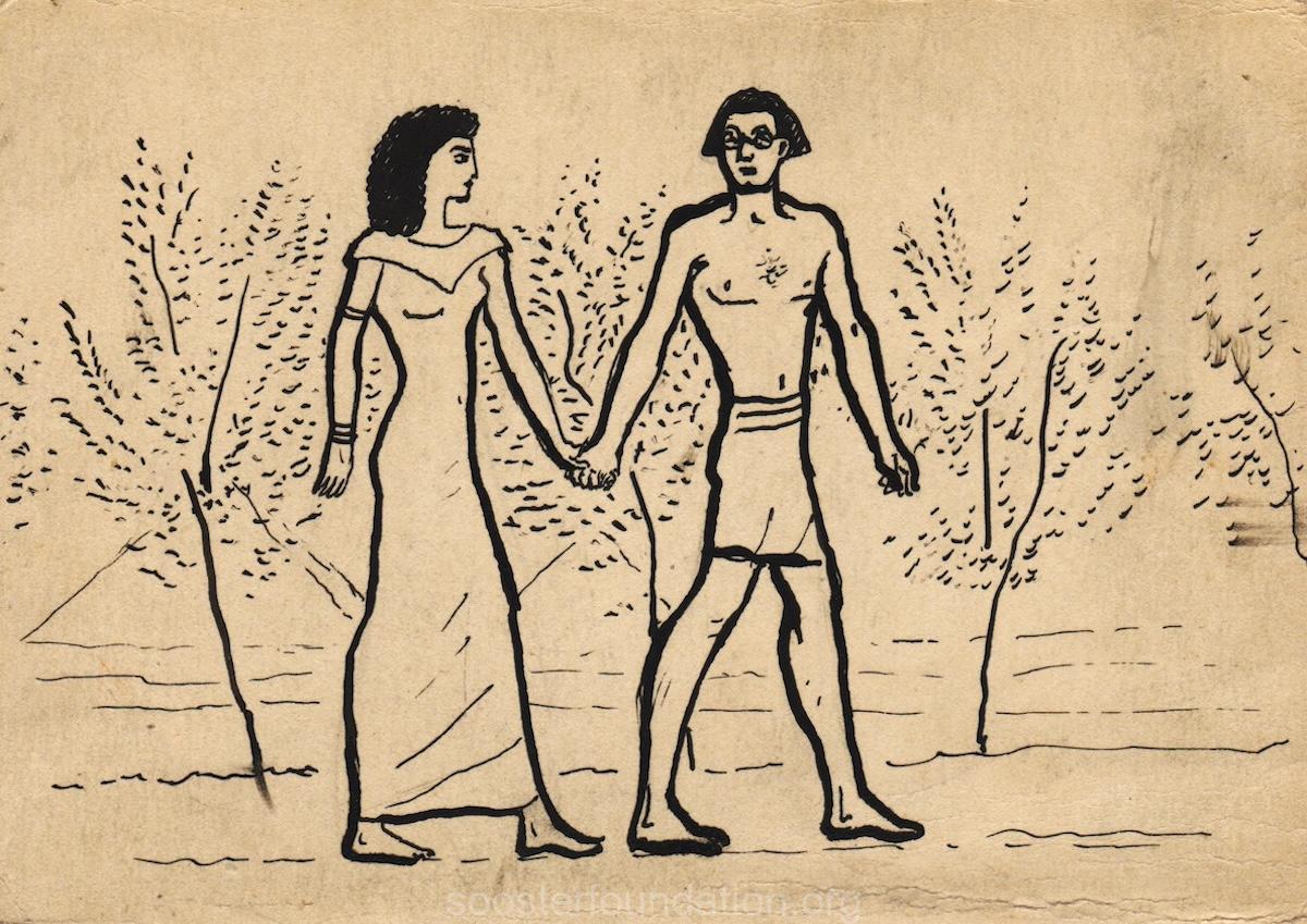 Jalutage Egiptuse kostüümides. Tagaküljel kiri: Nefertiti ja tema skulptor tulevad Itaalia kaasaegse kunsti näitusele. 1955 Paber, tint