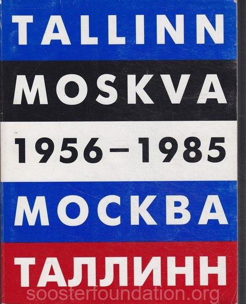 photo_2026-02-04 19.20.32