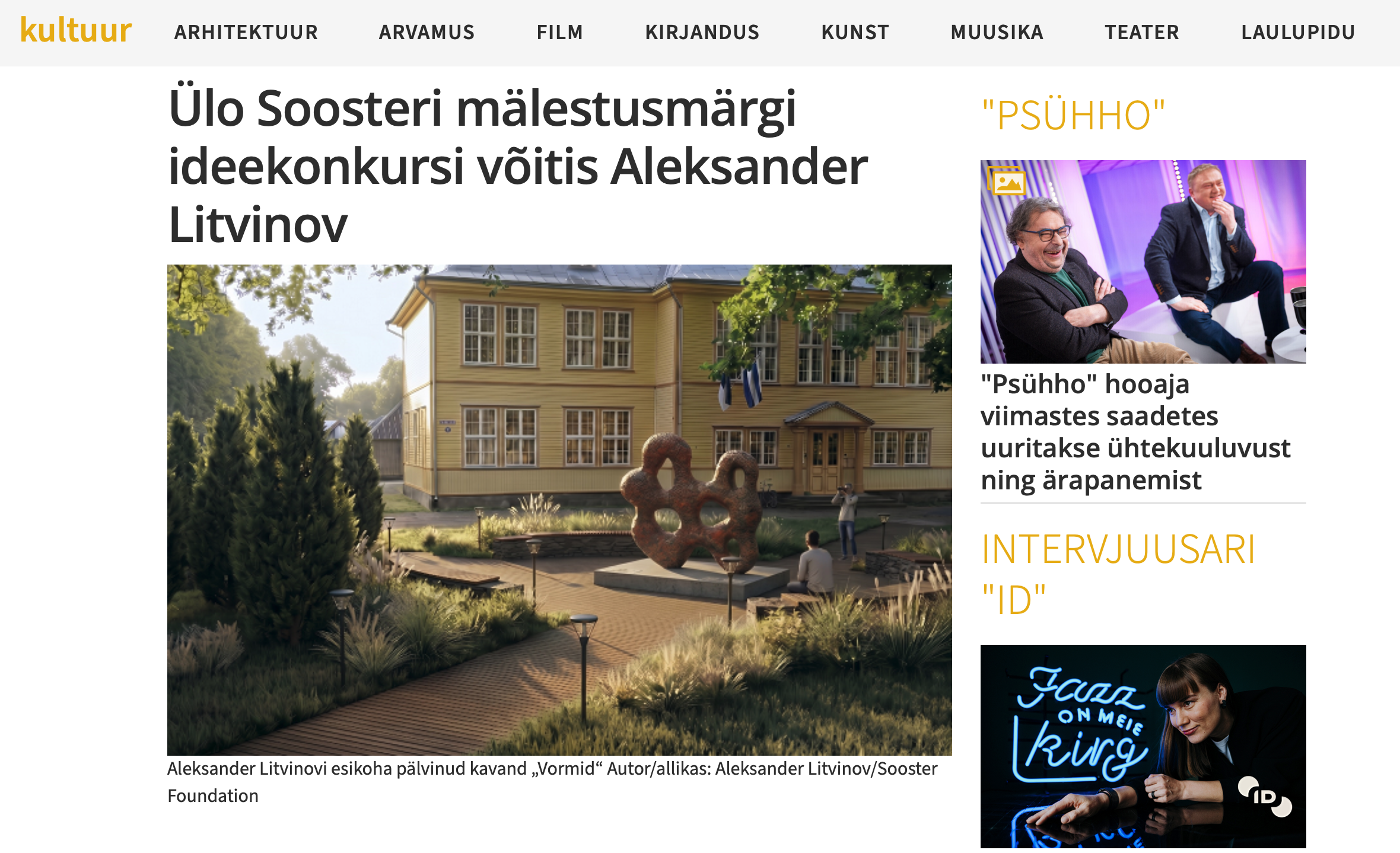 Ülo Soosteri mälestusmärgi ideekonkursi võitis Aleksander Litvinov